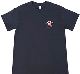 取り扱い視力検査Tシャツ