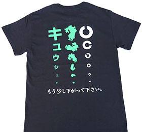 取り扱い視力検査Tシャツ